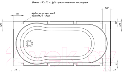 Ванна акриловая Aquanet Light 150x70