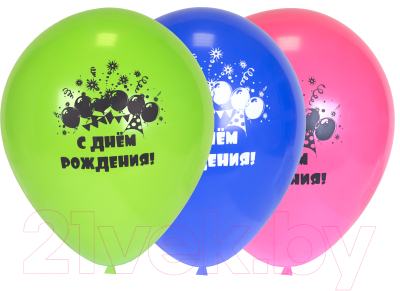 Набор воздушных шаров KDI День Рождения / DAHB-12-50 (в ассортименте, 50шт)