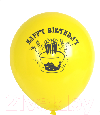 Набор воздушных шаров KDI С Днем Рождения! / BCY-12-100 (желтый, 100шт)
