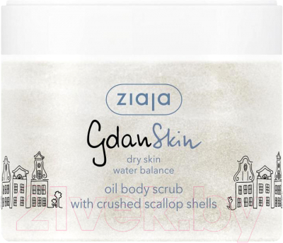 

Скраб для тела Ziaja, Gdanskin масленый