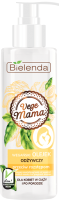 Косметическое масло для мам Bielenda Vege Mama веганское питательное (200мл) - 