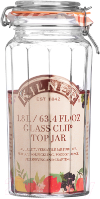 Емкость для хранения Kilner ClipTop K-0025.735V