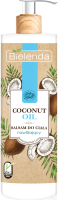 

Бальзам для тела Bielenda, Coconut Oil увлажняющий