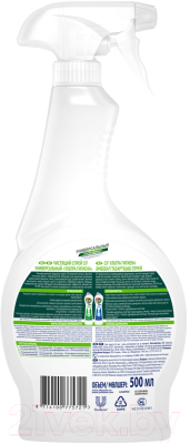 Универсальное чистящее средство Cif Антибактериальный спрей (500мл)