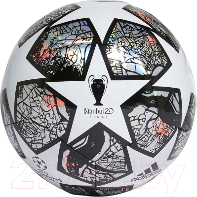 

Футбольный мяч Adidas, Finale Training / FH7346