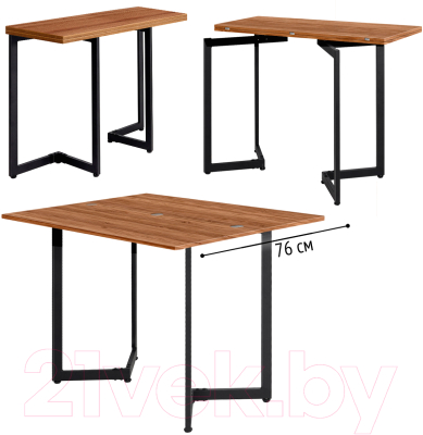 Обеденный стол Millwood Арлен 3 147x38-76x76 (дуб табачный Craft/металл черный)