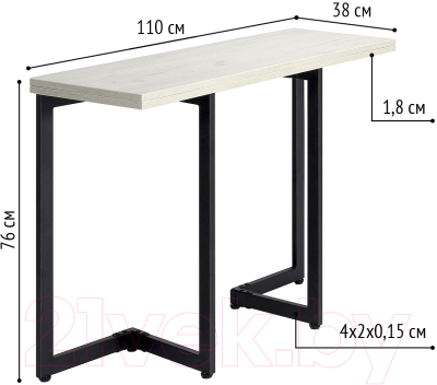 Обеденный стол Millwood Арлен 1 38-76x110x76 (дуб белый Craft/металл черный)