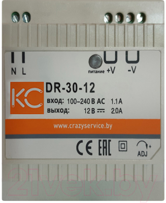 Блок питания на DIN-рейку КС DR-30W-12V / dr-30-12