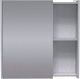 Миниатюра изображения товара Шкаф с зеркалом для ванной АВН Line 70 / 112.26