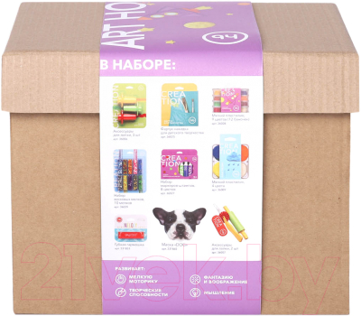 

Набор для творчества Happy Baby, Art Home Party / 36038