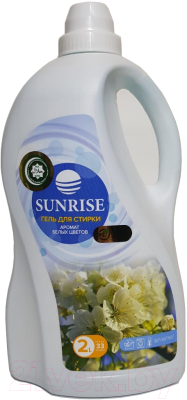 

Гель для стирки Sunrise, Белые цветы