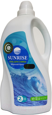 

Гель для стирки Sunrise, Морской бриз