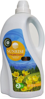 

Гель для стирки Sunrise, Альпийская свежесть