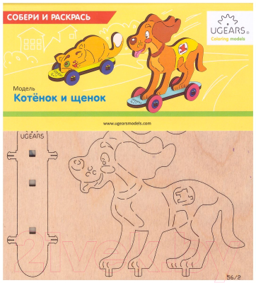 

Сборная игрушка Ugears, Котенок и щенок 20004