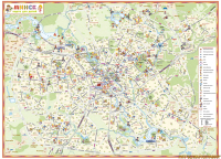 Настенная карта Белкартография Минск (ламинированная с держателями) - 