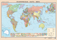 

Настенная карта, Политическая 140x100см