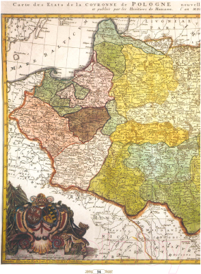 Атлас Белкартография Беларускія землі на картах XVII - XVIII ст.