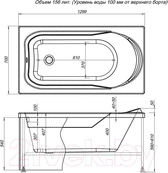 Ванна акриловая Aquanet West 130x70