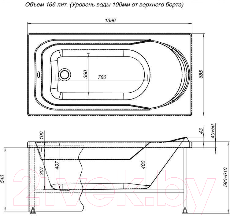 Ванна акриловая Aquanet West 140x70