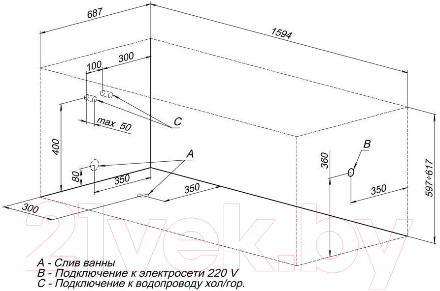 Ванна акриловая Aquanet West 160x70