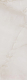 Плитка Gracia Ceramica Stazia White Wall 01 (300x900) - 