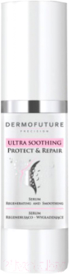 

Сыворотка для лица DermoFuture, Ultra Soothing восстановление разглаживание и защита