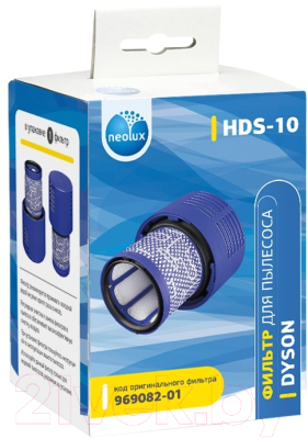 Фильтр для пылесоса Neolux HDS-10