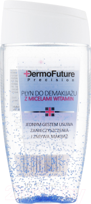 Мицеллярная вода DermoFuture С мицеллами витаминов (150мл)
