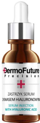 Сыворотка для лица DermoFuture С гиалуроновой кислотой (20мл)