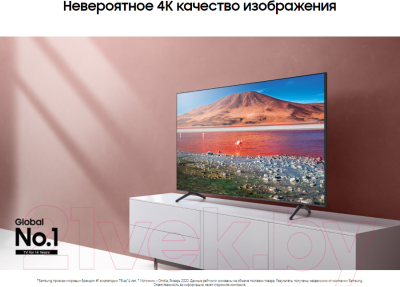 Телевизор Samsung UE65TU7170UXRU