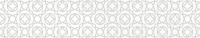 Бордюр Gracia Ceramica Constance Grey Light Border 01 (300x57) - 