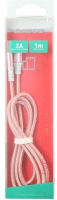 

Кабель Omega, Type-C-USB USB3.0 / OUFBB3TYPECBOXRG