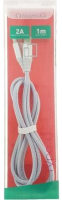 Кабель Omega Type-C-USB USB3.0 / OUFBB3TYPECBOXS (1м, серебристый) - 