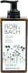 Лосьон для тела Phytorelax Bach Flowers Relaxiing Body Lotion (250мл) - 