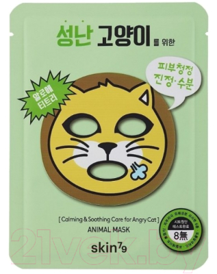 

Маска для лица тканевая Skin79, Animal Mask For Angry Cat