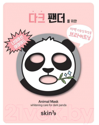 

Маска для лица тканевая Skin79, Animal Mask For Dark Panda