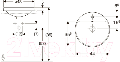 Умывальник Geberit VariForm 500.705.01.2