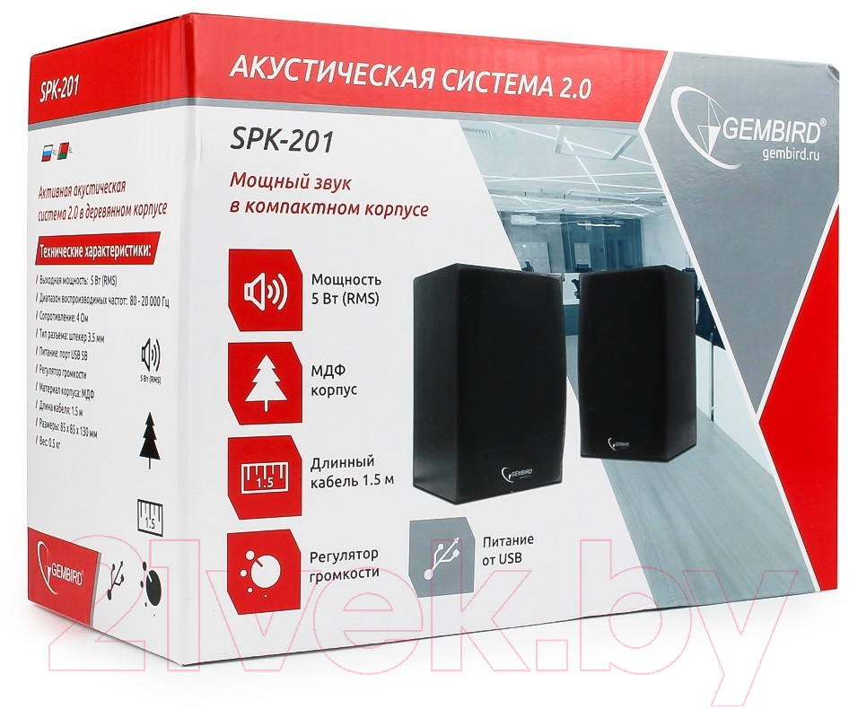 Мультимедиа акустика Gembird/Cablexpert SPK-201 — фото 5