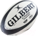 Мяч для регби Gilbert G-TR4000 / 42097805 (размер 5, белый/черный) - 