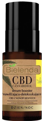 Сыворотка для лица Bielenda CBD Cannabidiol увлажняющая и детоксифицирующая (15мл)