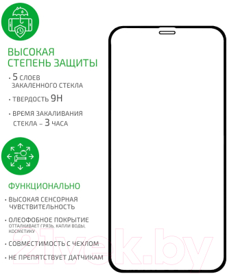 Защитное стекло для телефона Volare Rosso Fullscreen Full Glue для iPhone X/XS/11 Pro (черный)