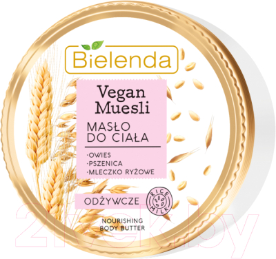 

Масло для тела Bielenda, Vegan Muesli увлажняющее пшеница+овес+кокосовое молоко