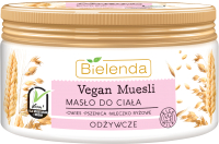 

Масло для тела Bielenda, Vegan Muesli питательное пшеница+овес+рисовое молоко