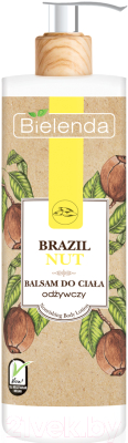 

Бальзам для тела Bielenda, Brazil Nut питательный