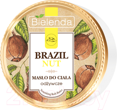 Масло для тела Bielenda Brazil Nut питательное (250мл)