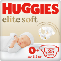 Подгузники детские Huggies Elite Soft 0+ (25шт) - 