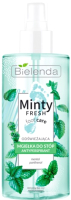 Дезодорант для ног Bielenda Minty Fresh Foot Care освежающий (150мл) - 
