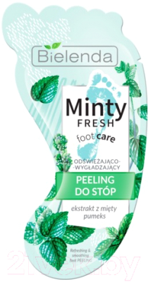 Скраб для ног Bielenda Minty Fresh Foot Care освежающий разглаживающий (10г)