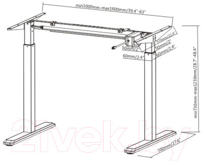 Письменный стол Ergosmart Electric Desk 1380x800x18 (белый/бетон чикаго)