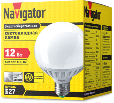 Лампа Navigator 61279 NLL-G95-12-230-4K-E27